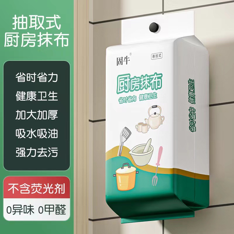 气动衬氟调节阀
