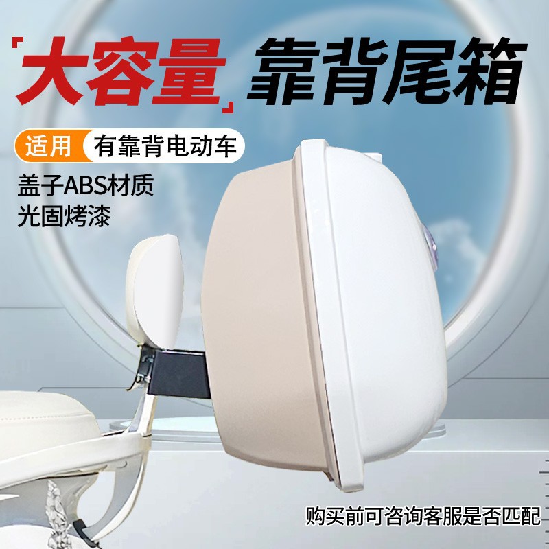 嘉顺尼龙耐磨衬套
