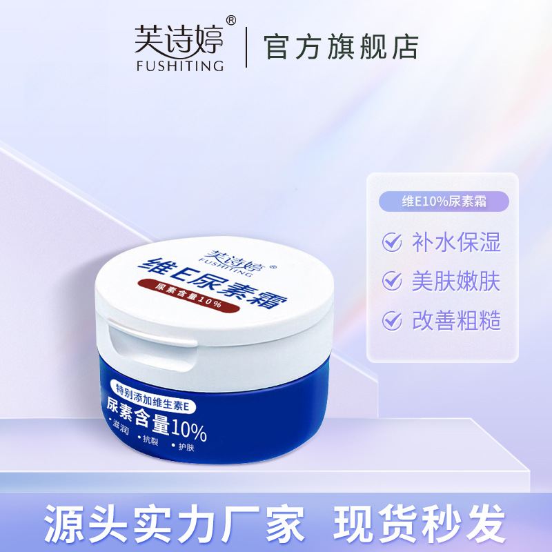 圣科立式钢筋弯曲试验机
